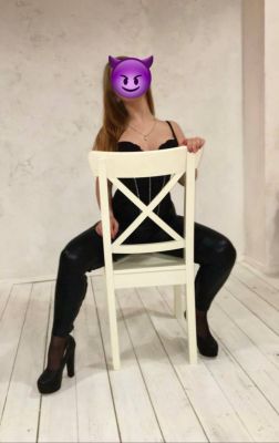 проститутка ГОСПОЖА Марго